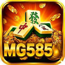 Mg585 hot985